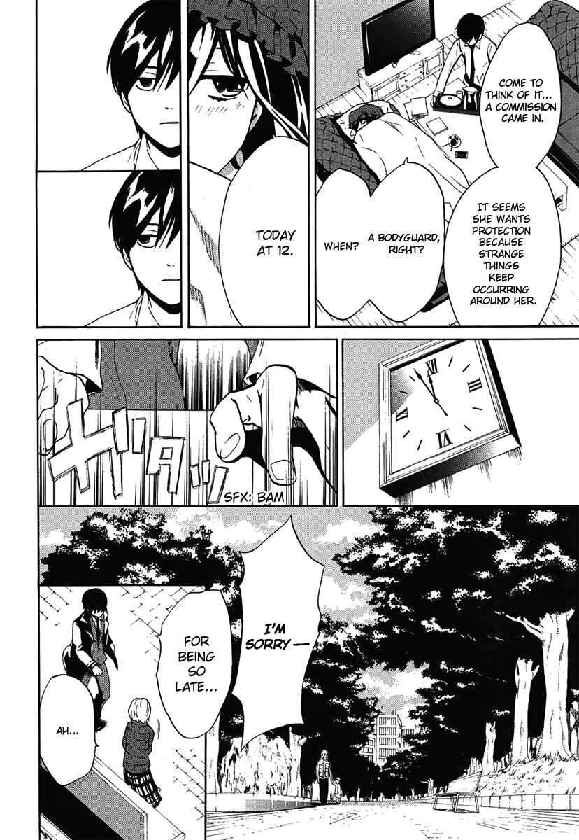 Page 8 Chapter 3 B.A.D. Beyond Another Darkness
