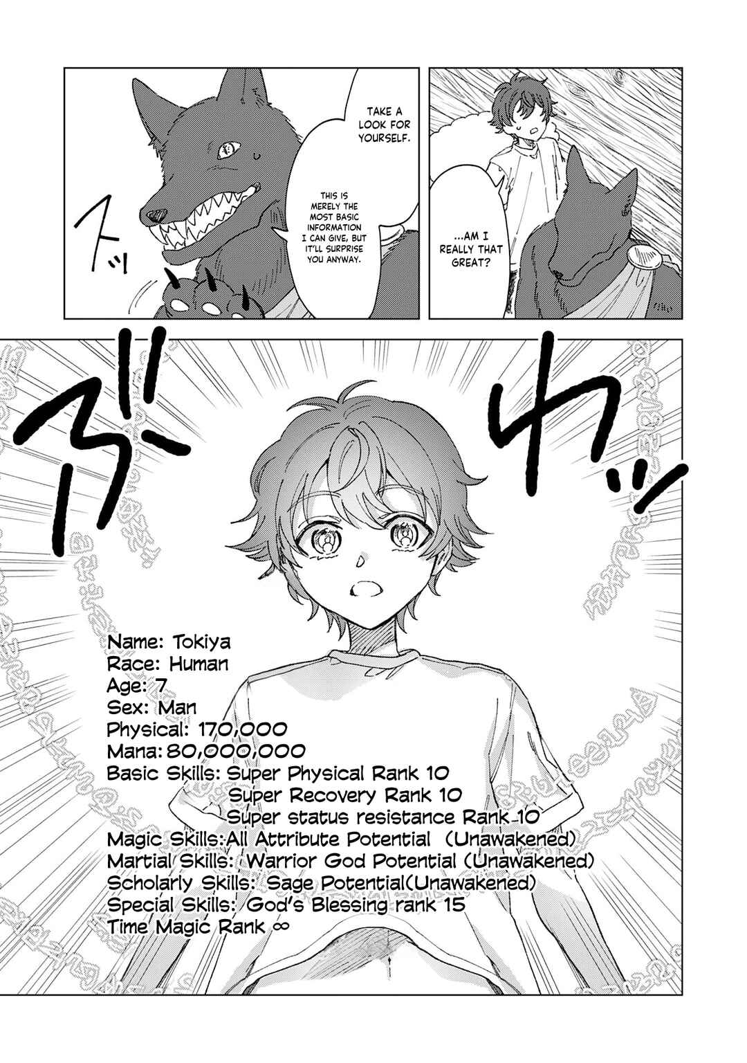 Page 13 Chapter 1.2 Seijuu ni Sodaterareta Shounen no Isekai Yururi Hourouki ~Kami-sama kara Moratta Cheat Mahou de, Nakama-tachi to Slow Life wo Mankitsu-chuu~