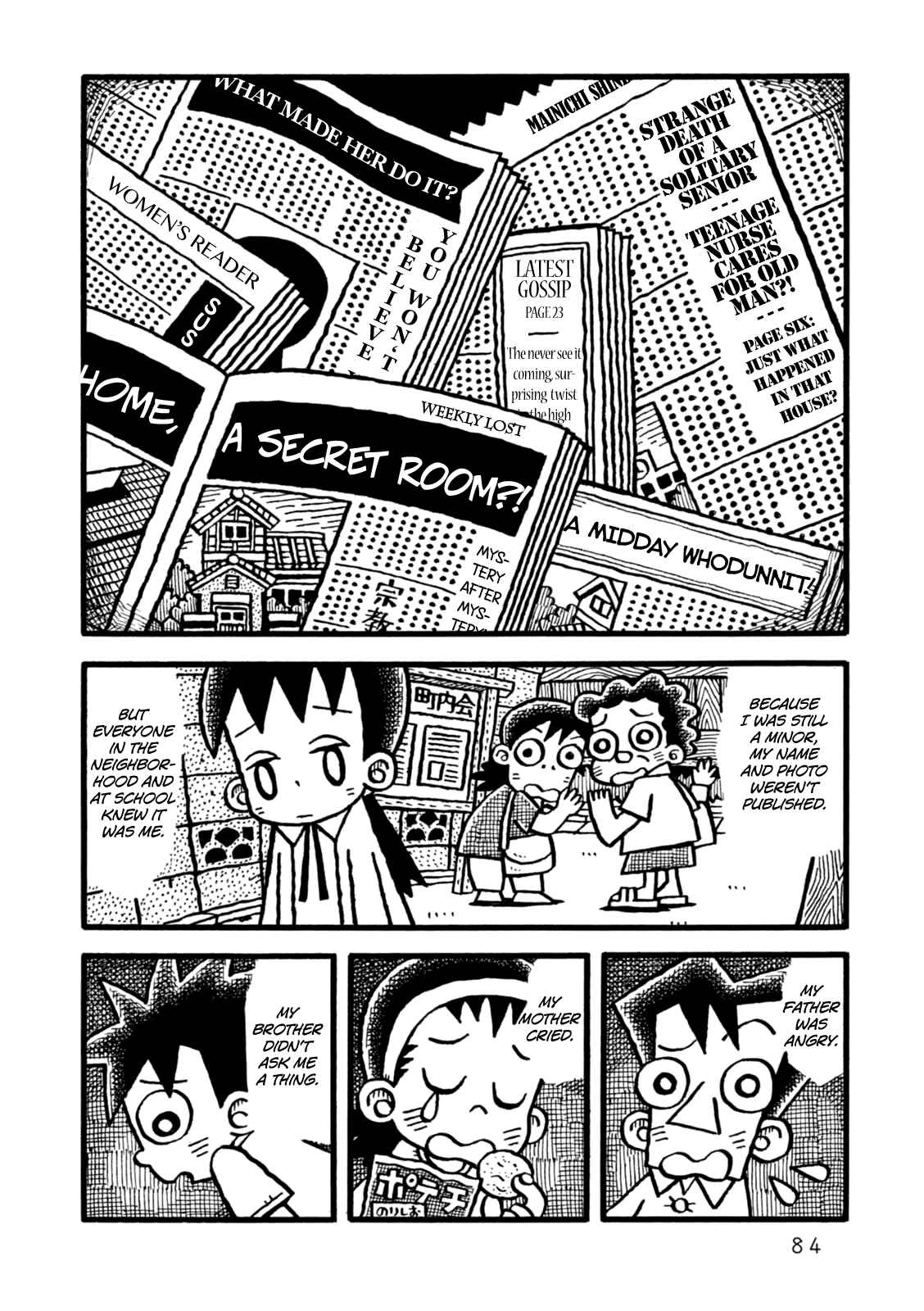 Page 14 Chapter 3 Yoru no Taiko