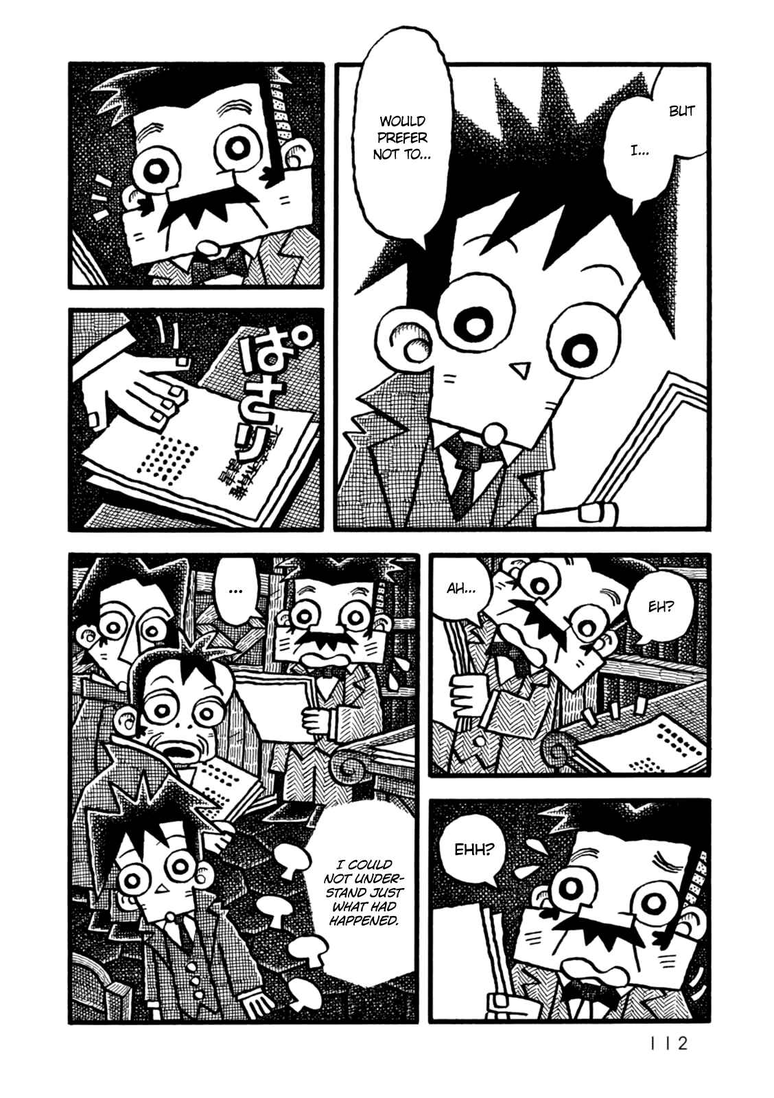 Page 14 Chapter 4 Yoru no Taiko