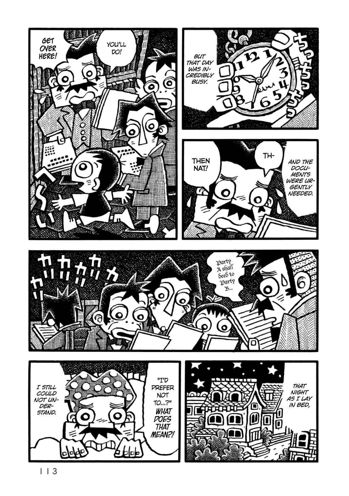 Page 15 Chapter 4 Yoru no Taiko