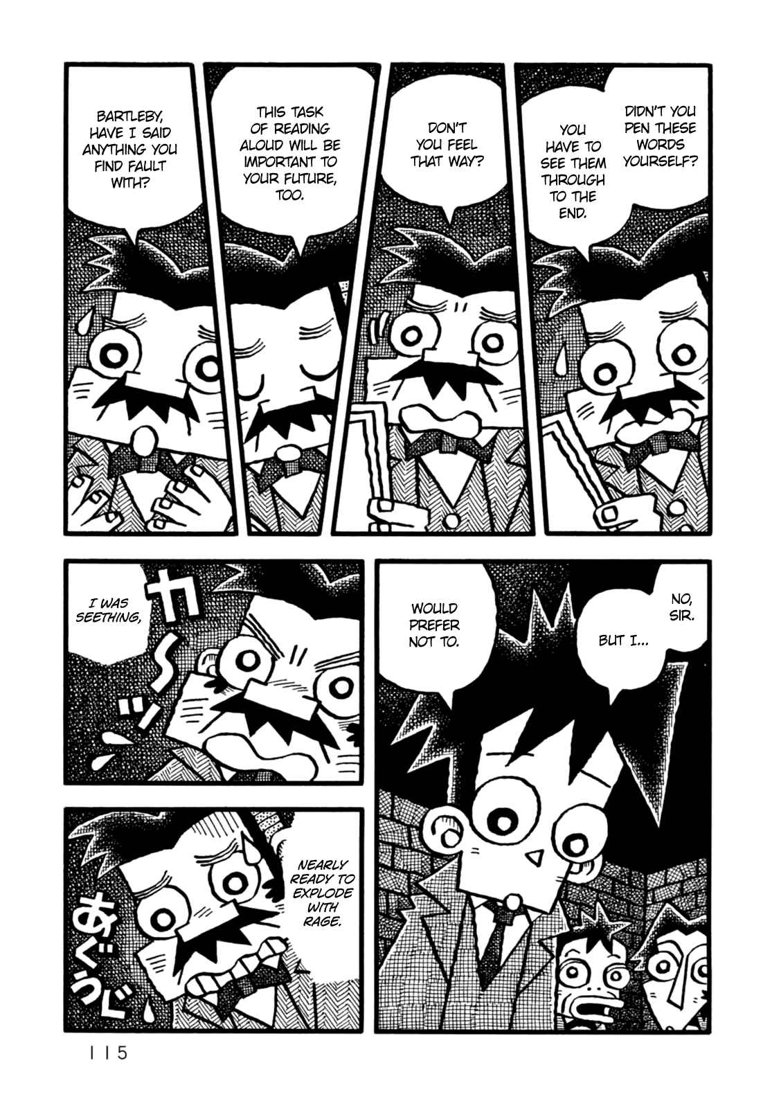 Page 17 Chapter 4 Yoru no Taiko