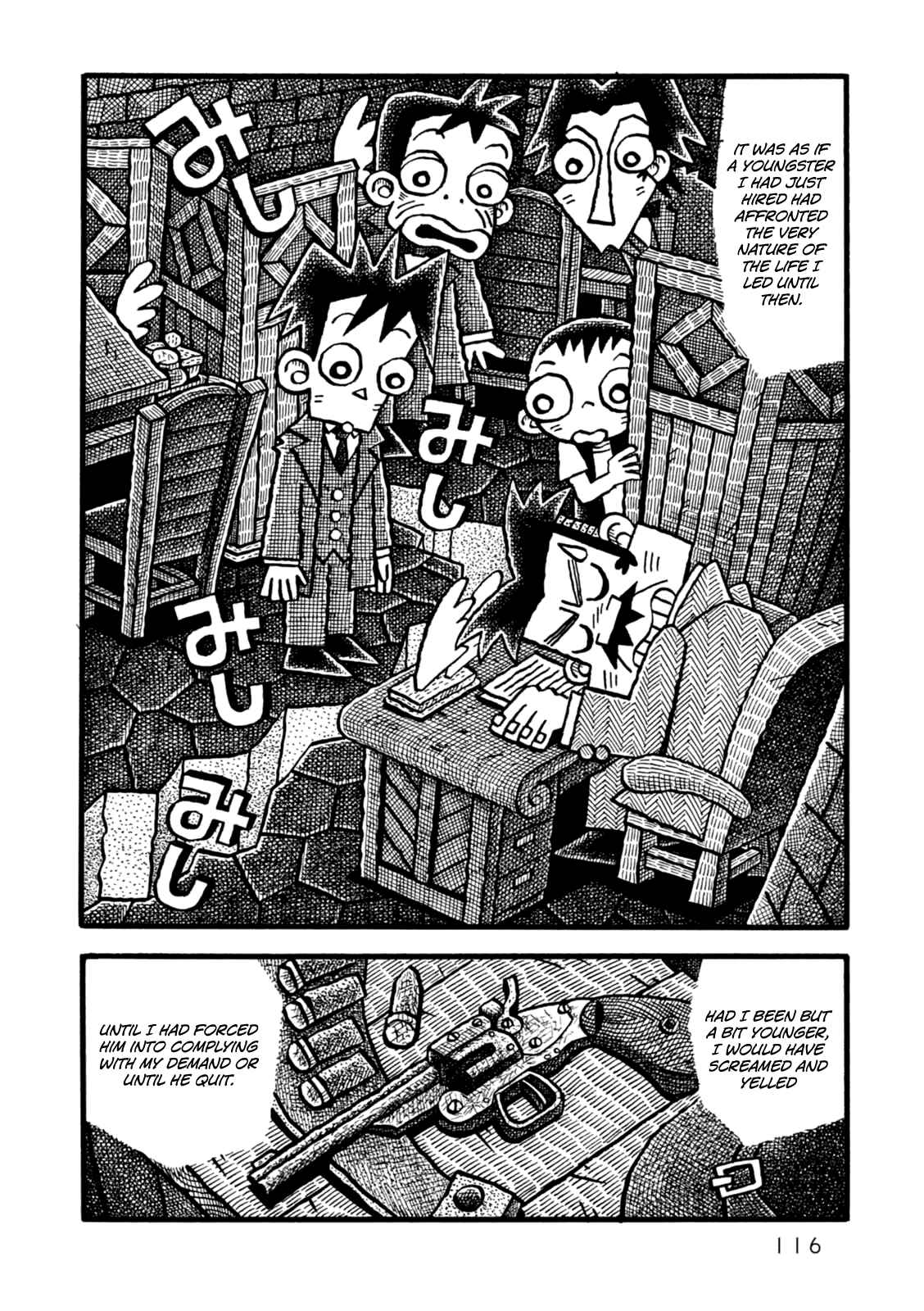 Page 18 Chapter 4 Yoru no Taiko