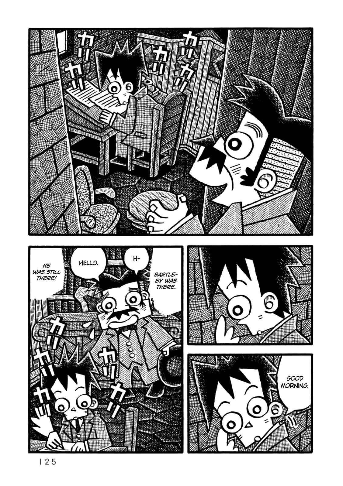 Page 27 Chapter 4 Yoru no Taiko