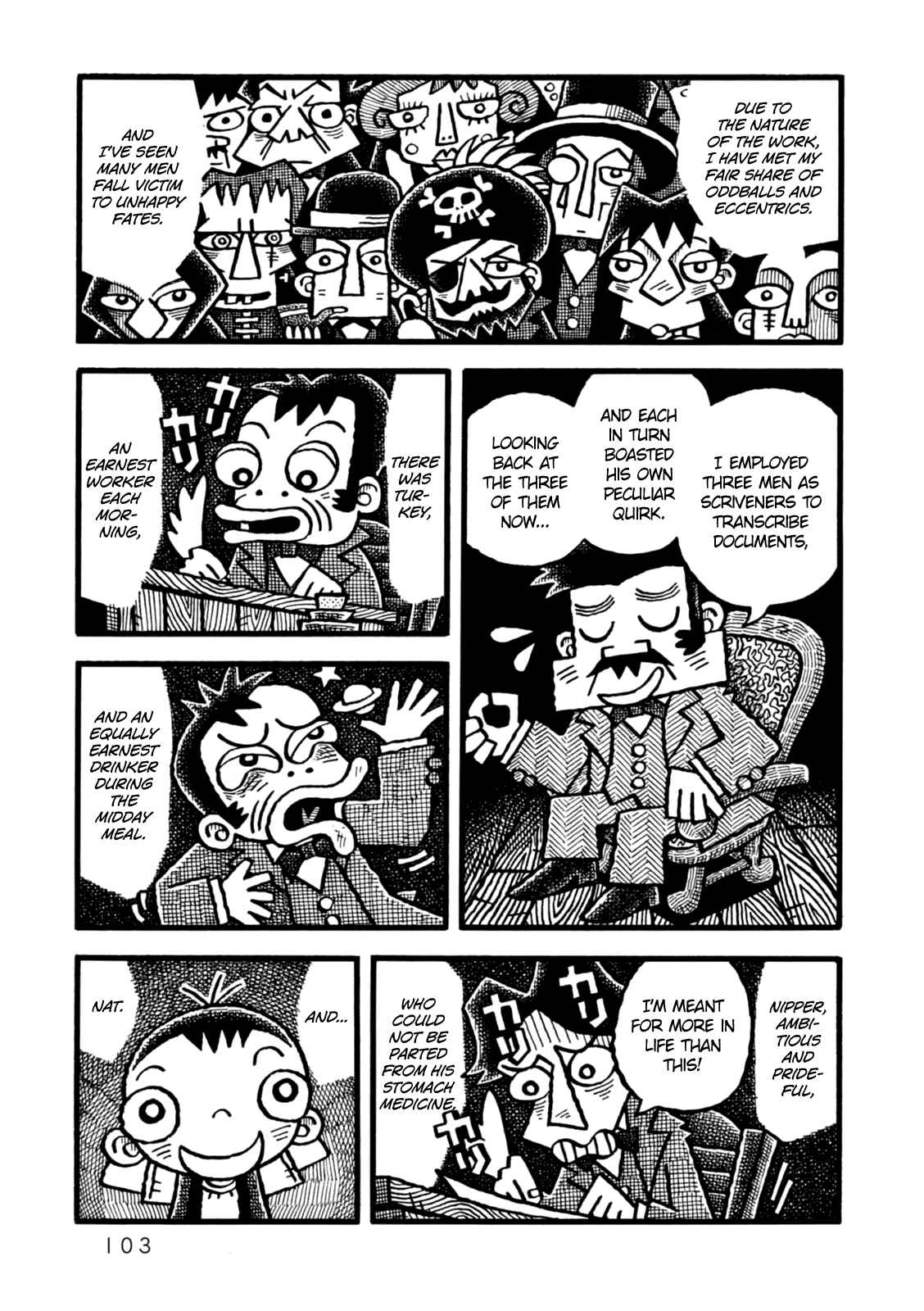 Page 5 Chapter 4 Yoru no Taiko
