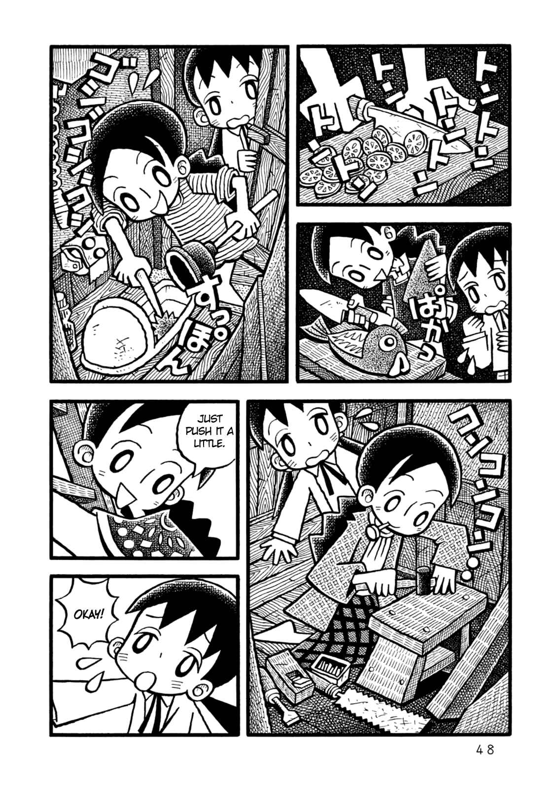 Page 10 Chapter 2 Yoru no Taiko
