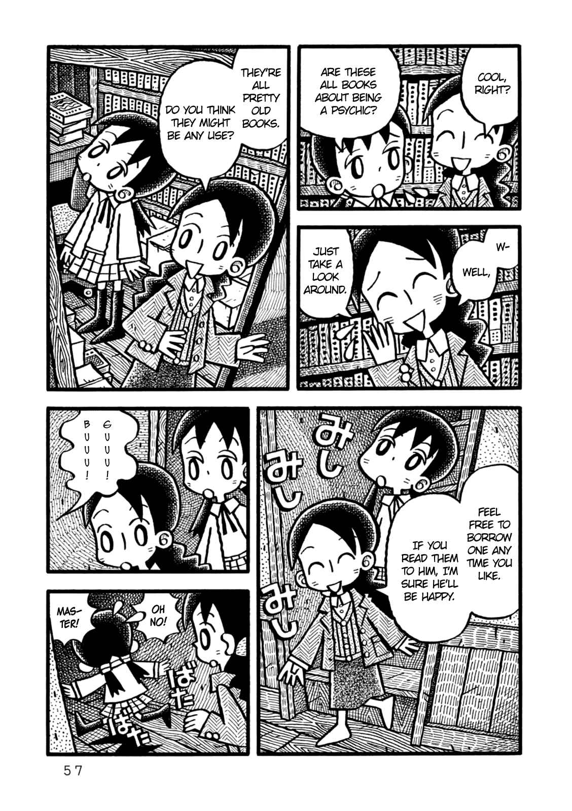 Page 19 Chapter 2 Yoru no Taiko