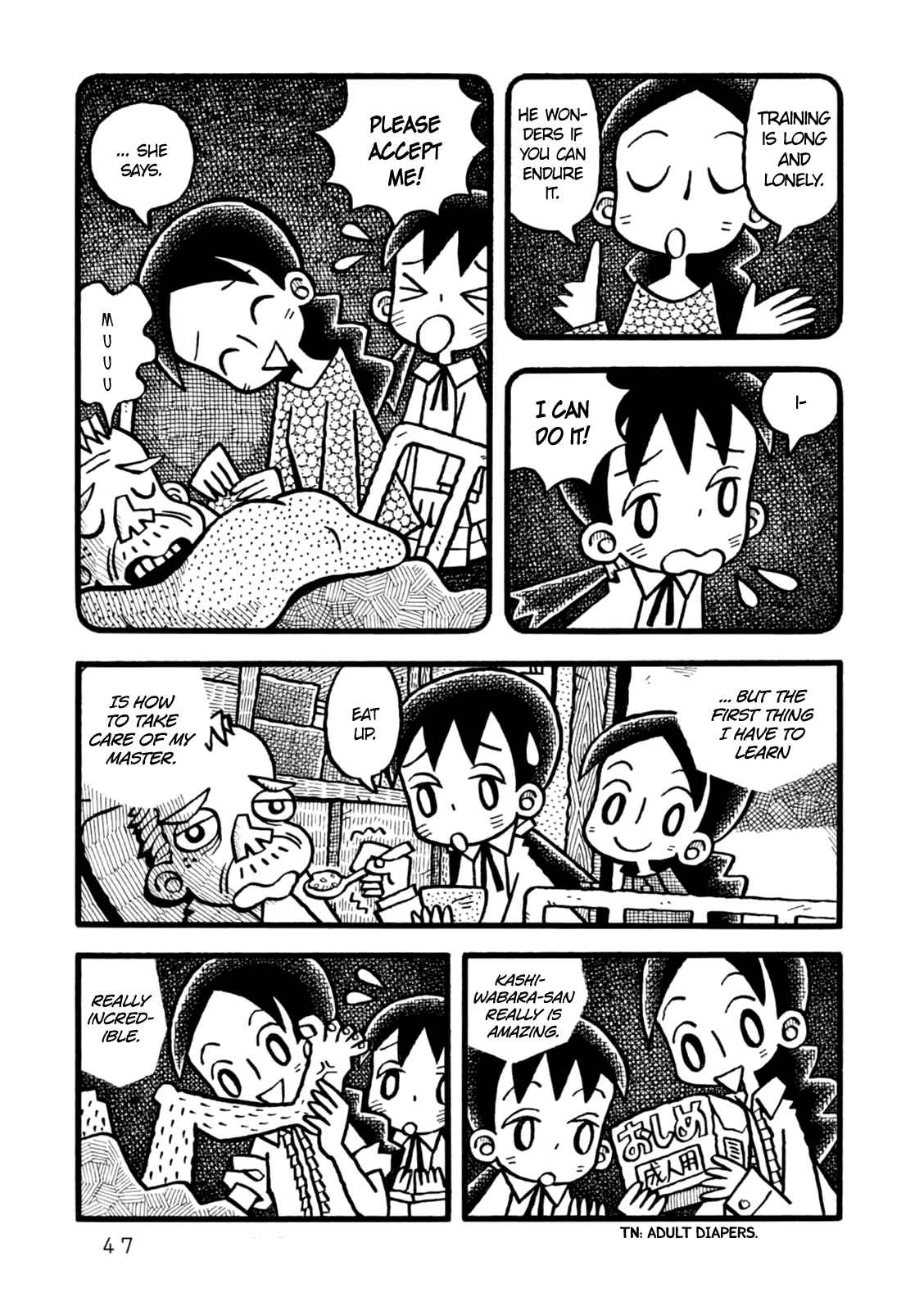 Page 9 Chapter 2 Yoru no Taiko