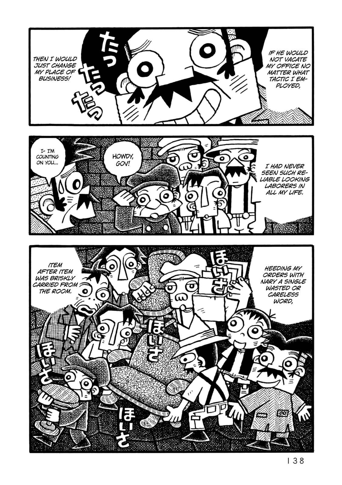 Page 10 Chapter 5 Yoru no Taiko