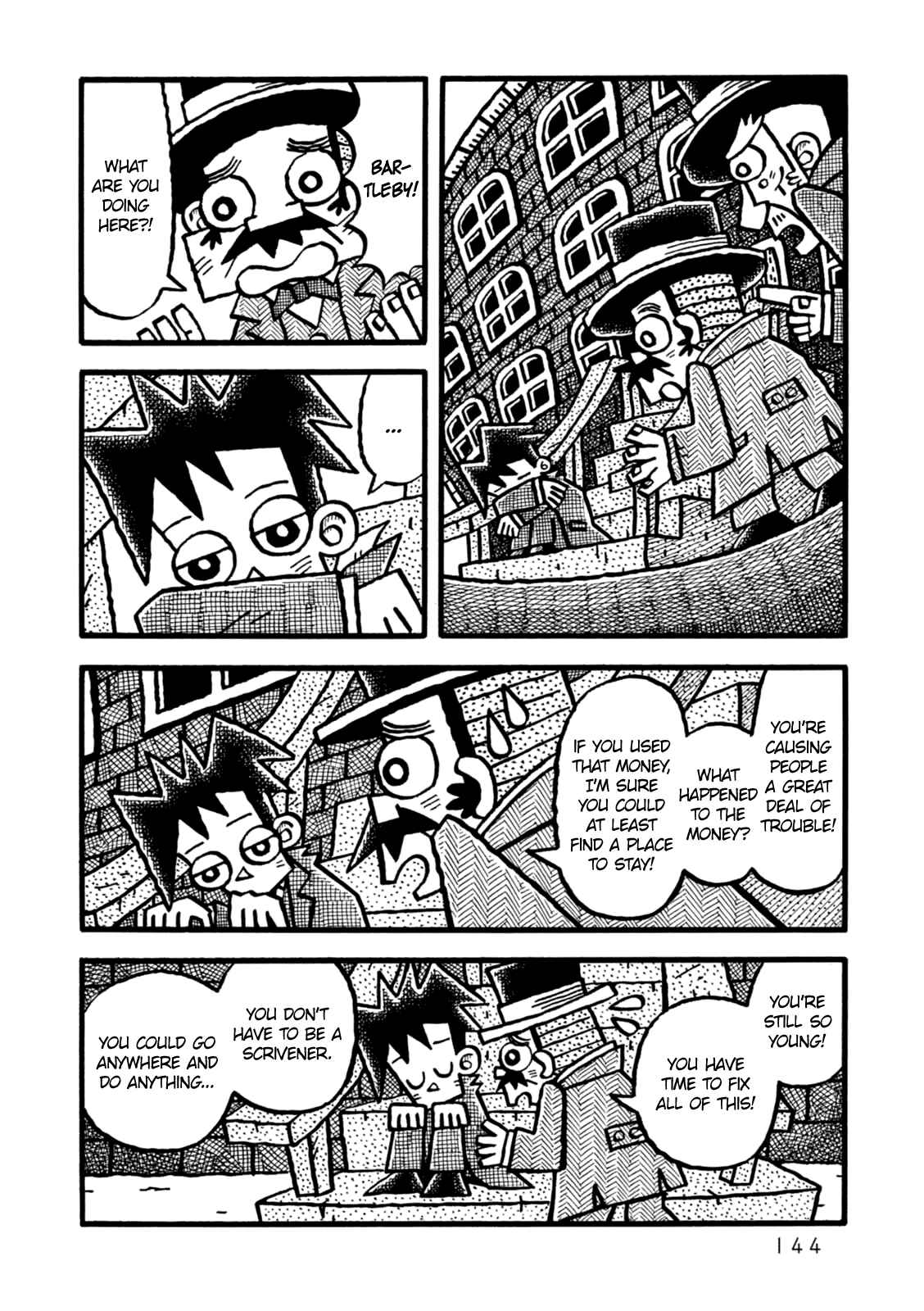 Page 16 Chapter 5 Yoru no Taiko