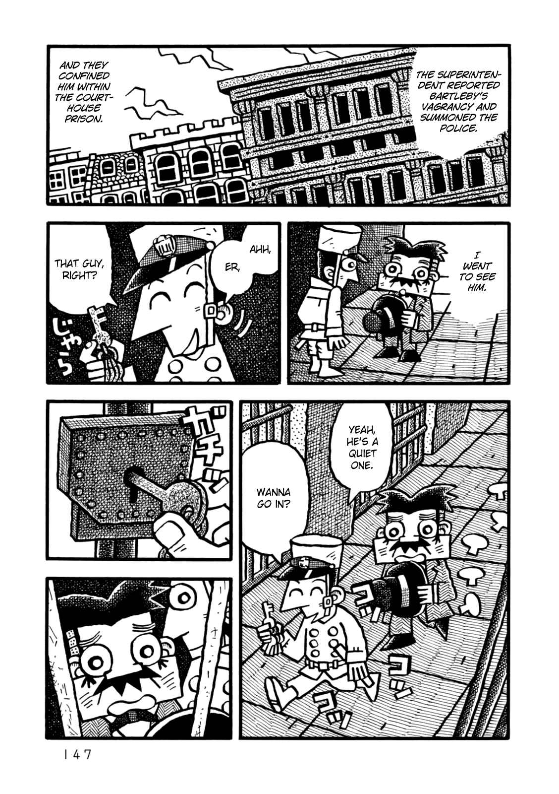 Page 19 Chapter 5 Yoru no Taiko