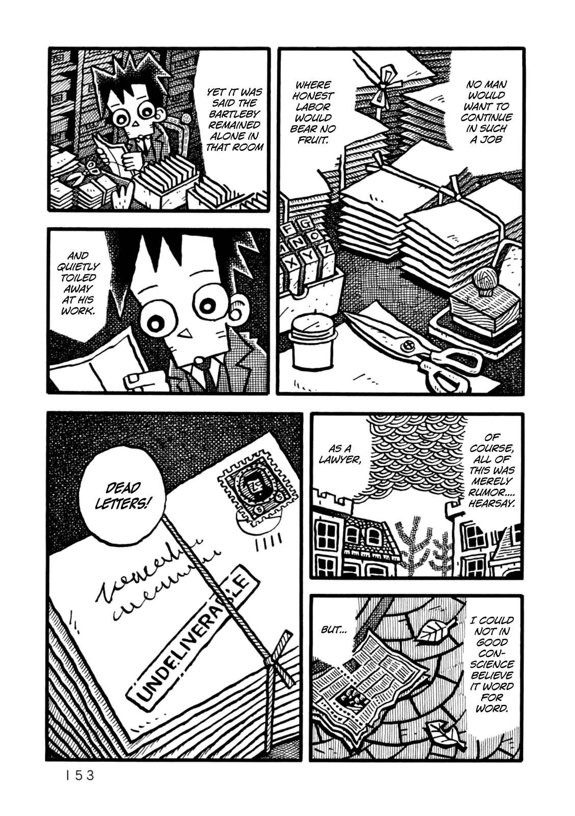 Page 25 Chapter 5 Yoru no Taiko