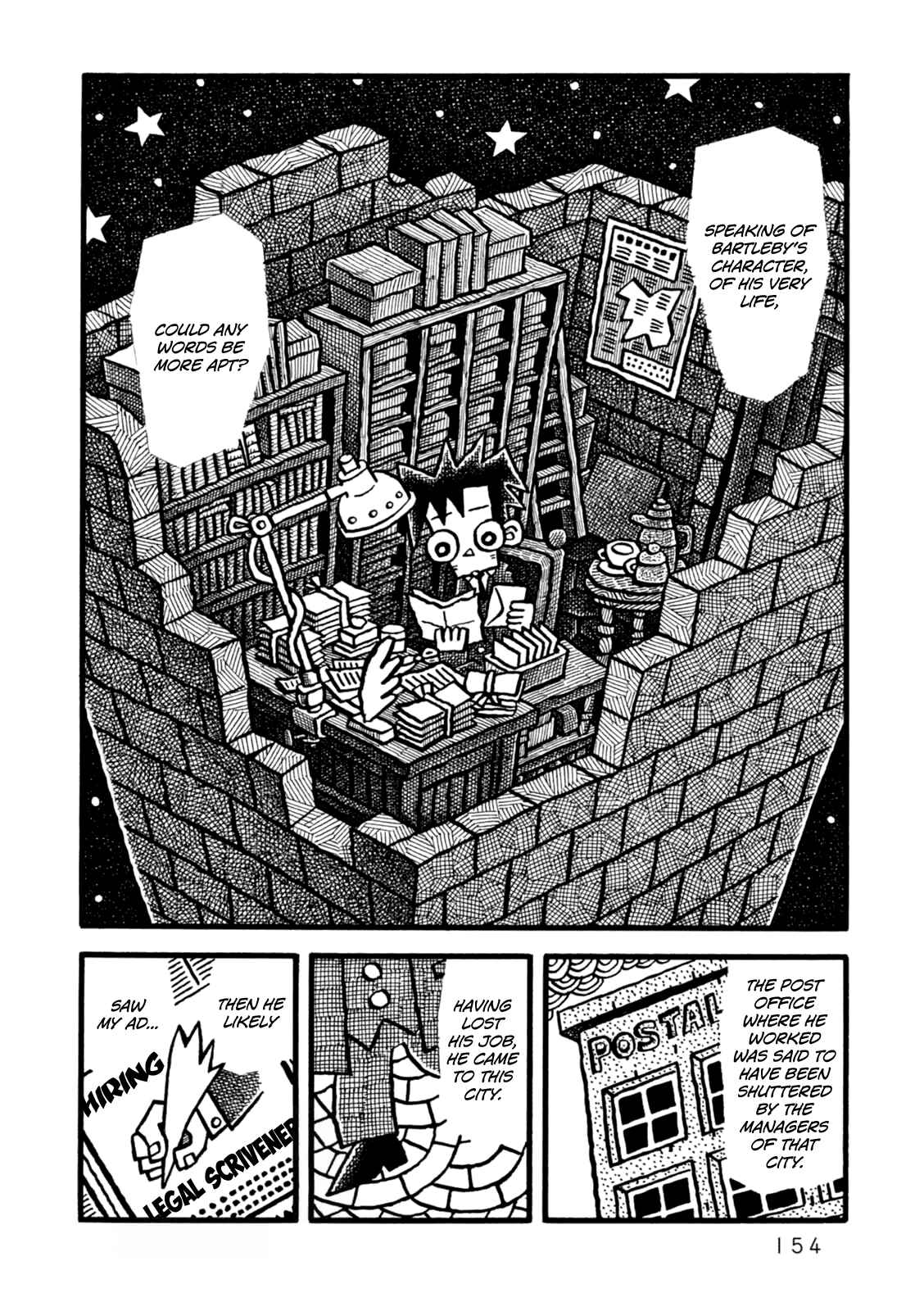 Page 26 Chapter 5 Yoru no Taiko