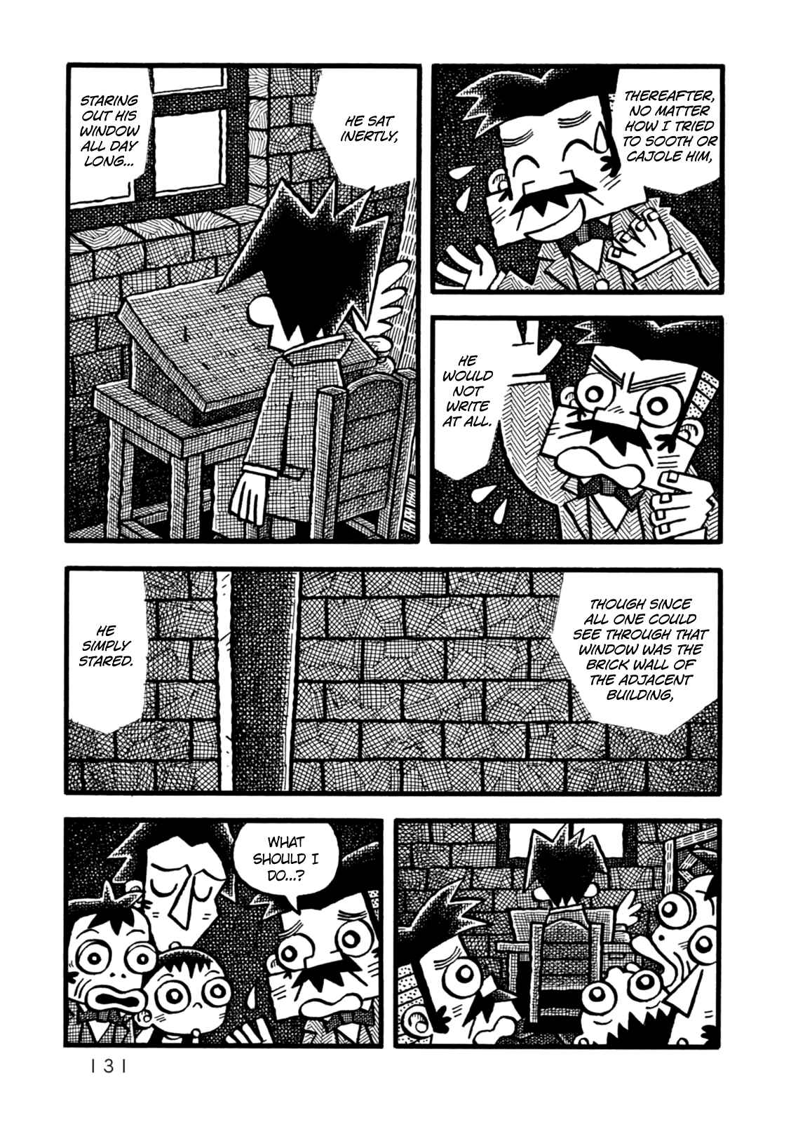 Page 3 Chapter 5 Yoru no Taiko