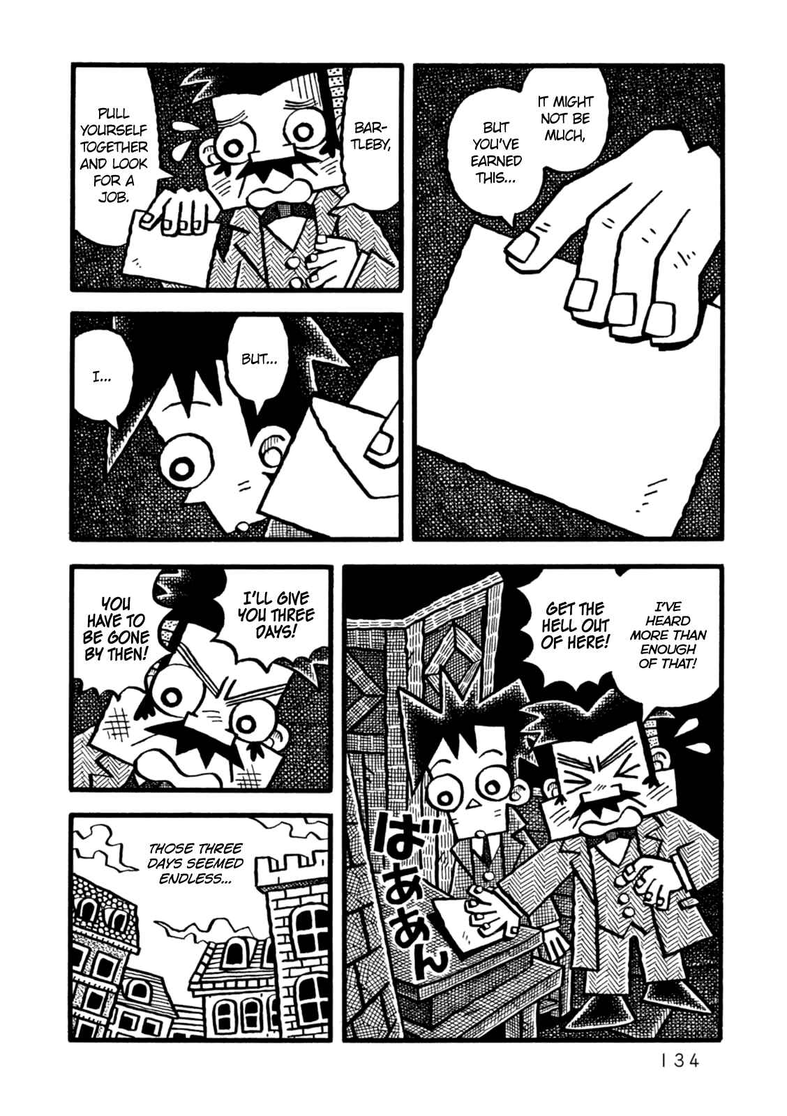Page 6 Chapter 5 Yoru no Taiko