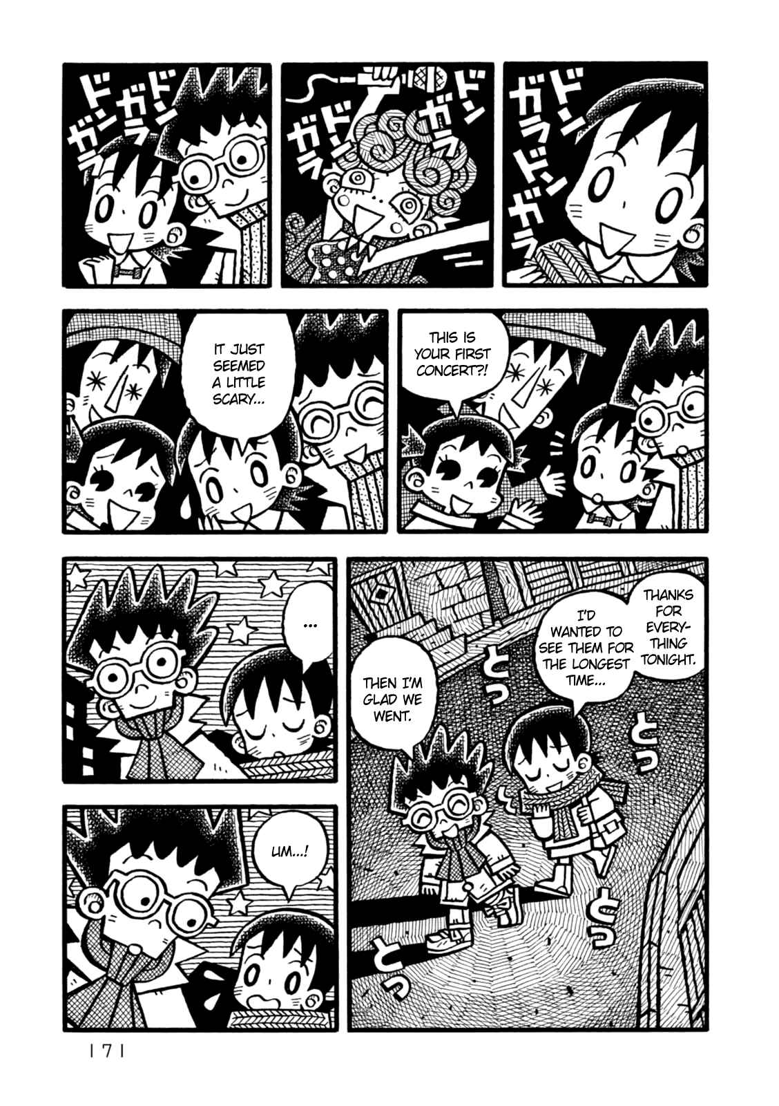 Page 15 Chapter 6 Yoru no Taiko