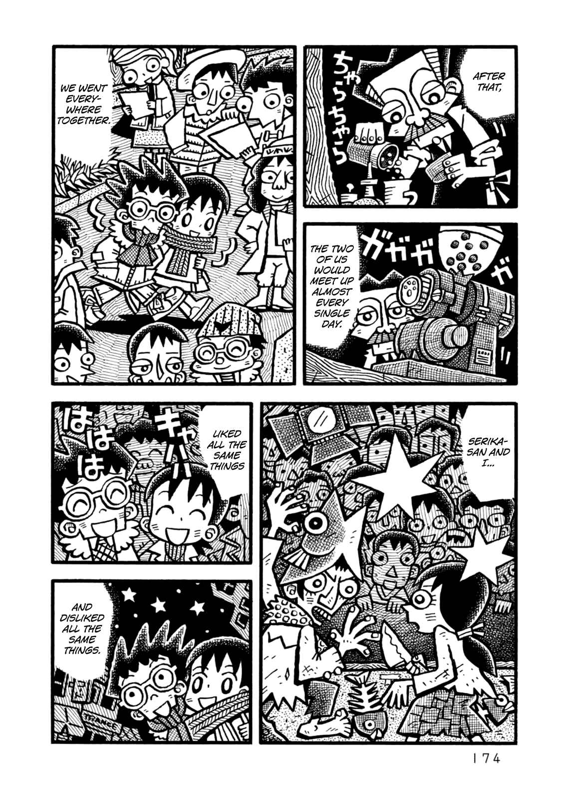 Page 18 Chapter 6 Yoru no Taiko