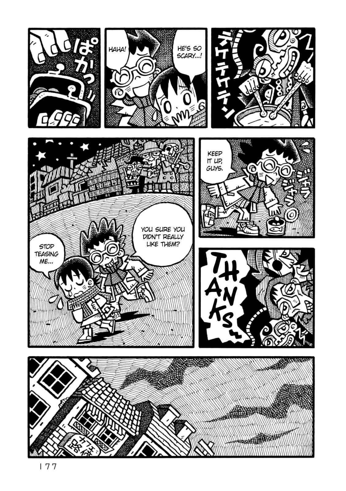 Page 21 Chapter 6 Yoru no Taiko