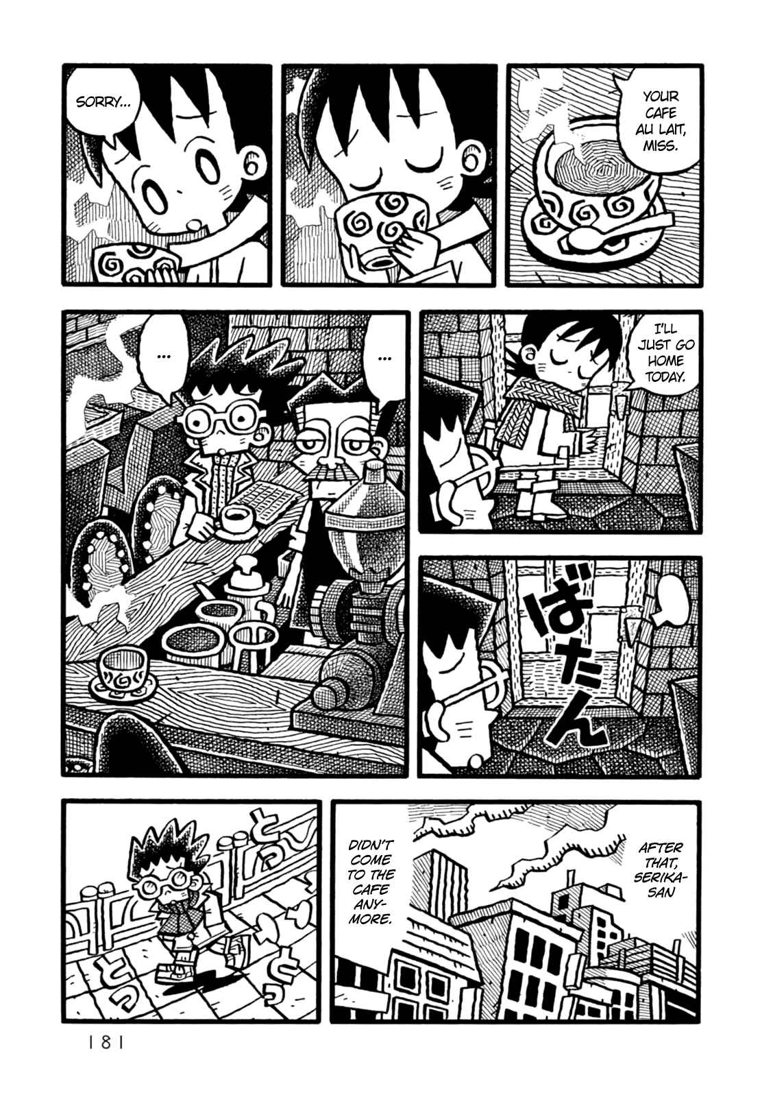 Page 25 Chapter 6 Yoru no Taiko