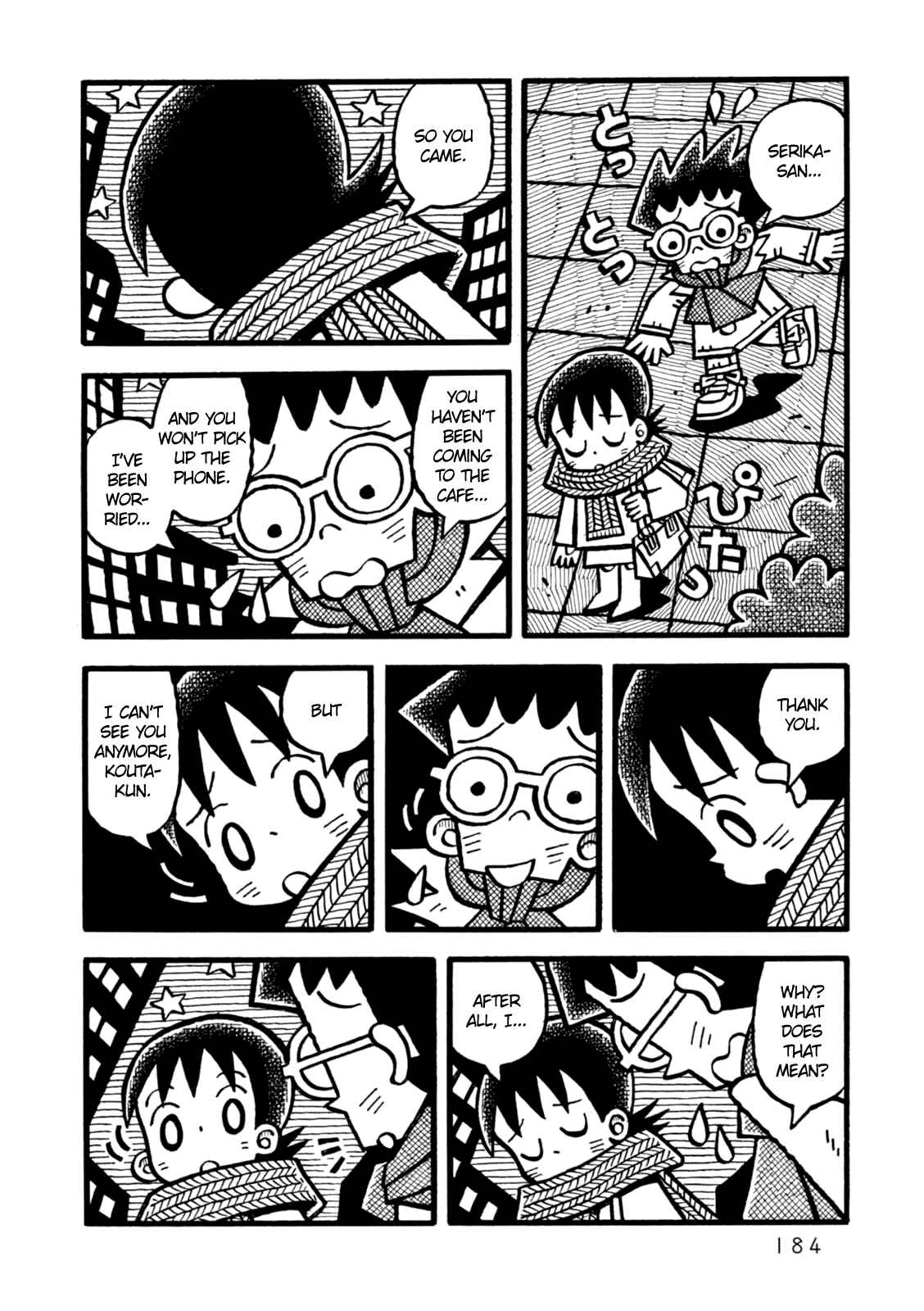 Page 28 Chapter 6 Yoru no Taiko