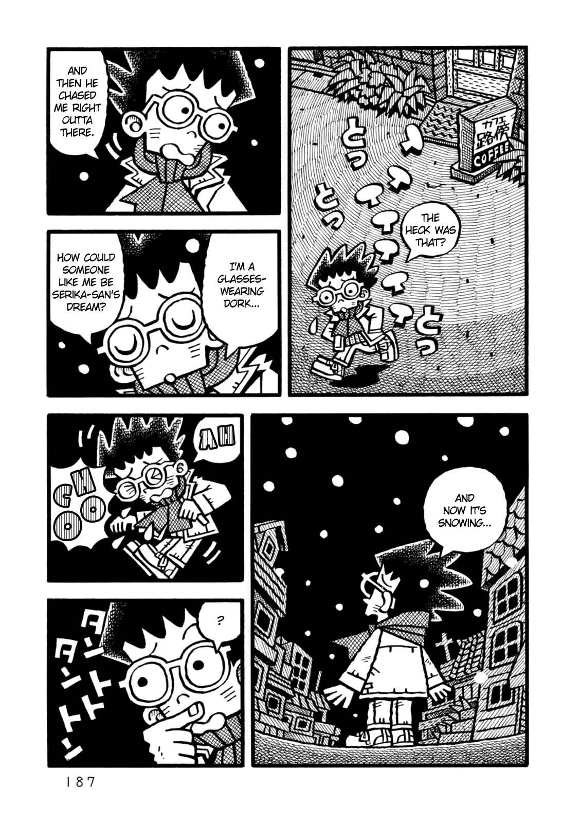 Page 31 Chapter 6 Yoru no Taiko