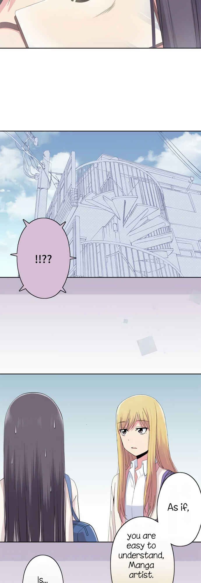 Page 15 Chapter 35 Sorairo no Graffiti