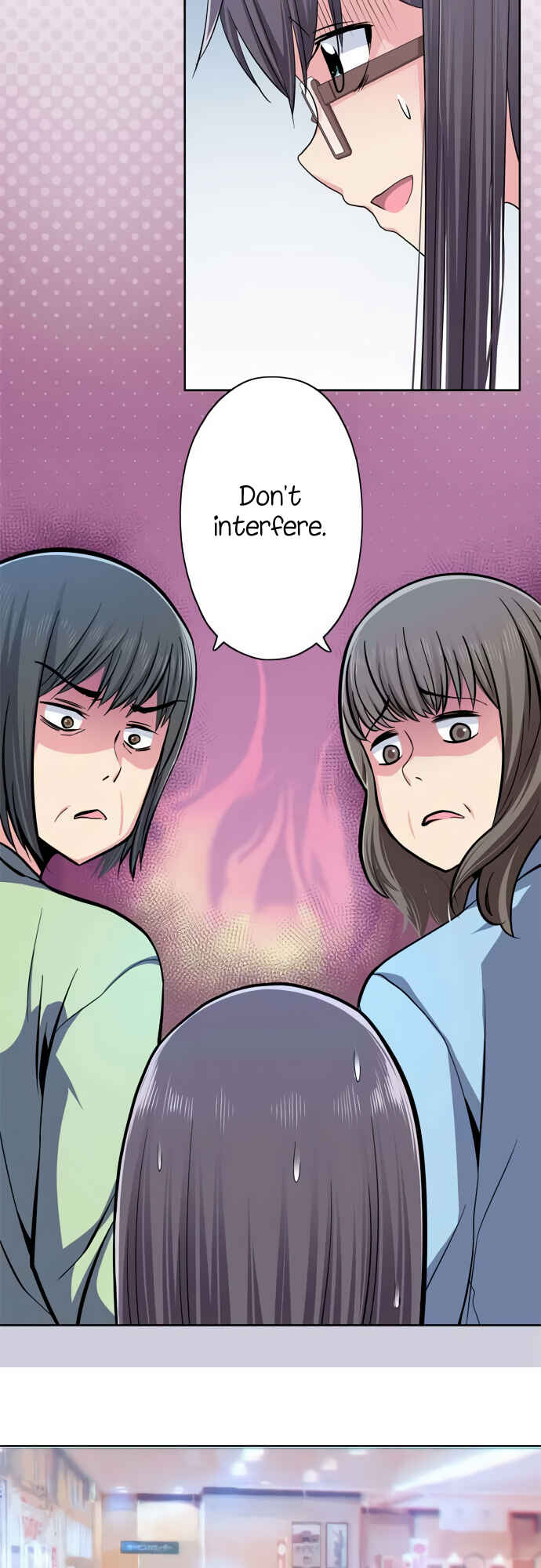 Page 5 Chapter 35 Sorairo no Graffiti