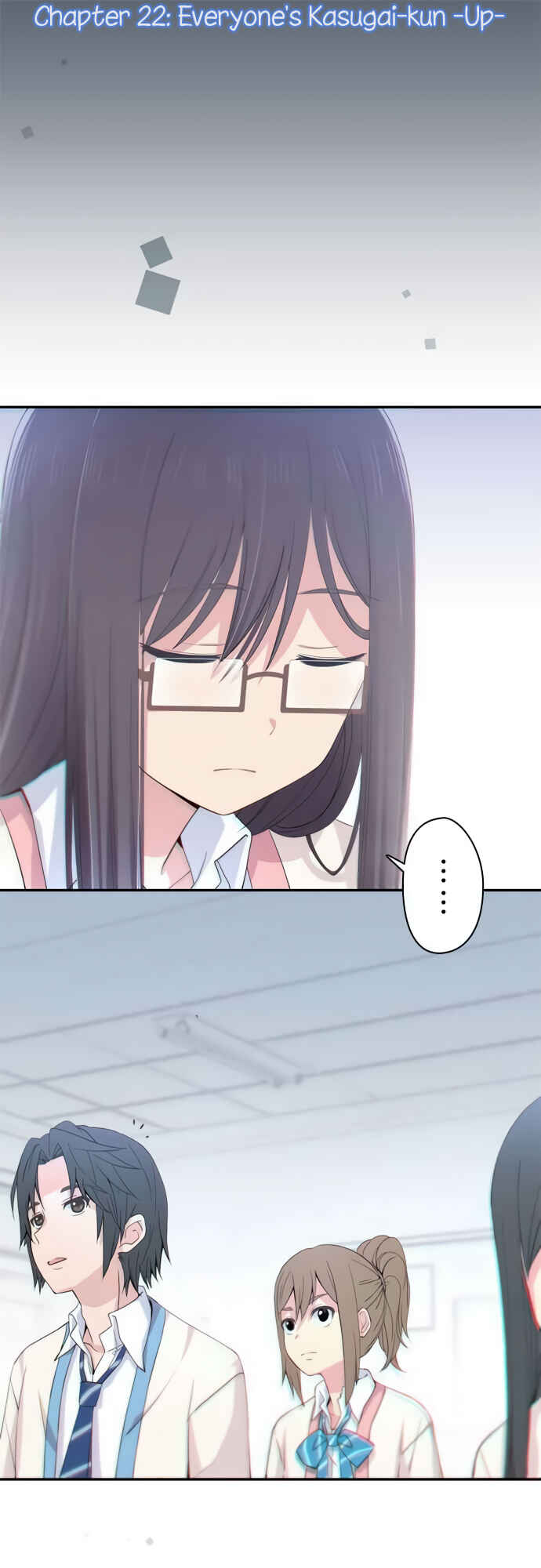 Page 2 Chapter 22 Sorairo no Graffiti