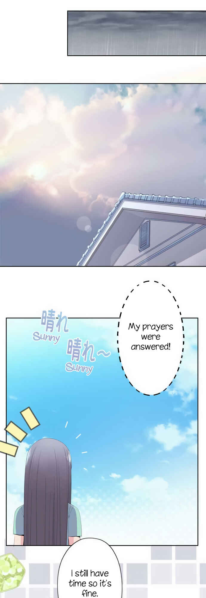 Page 18 Chapter 48 Sorairo no Graffiti