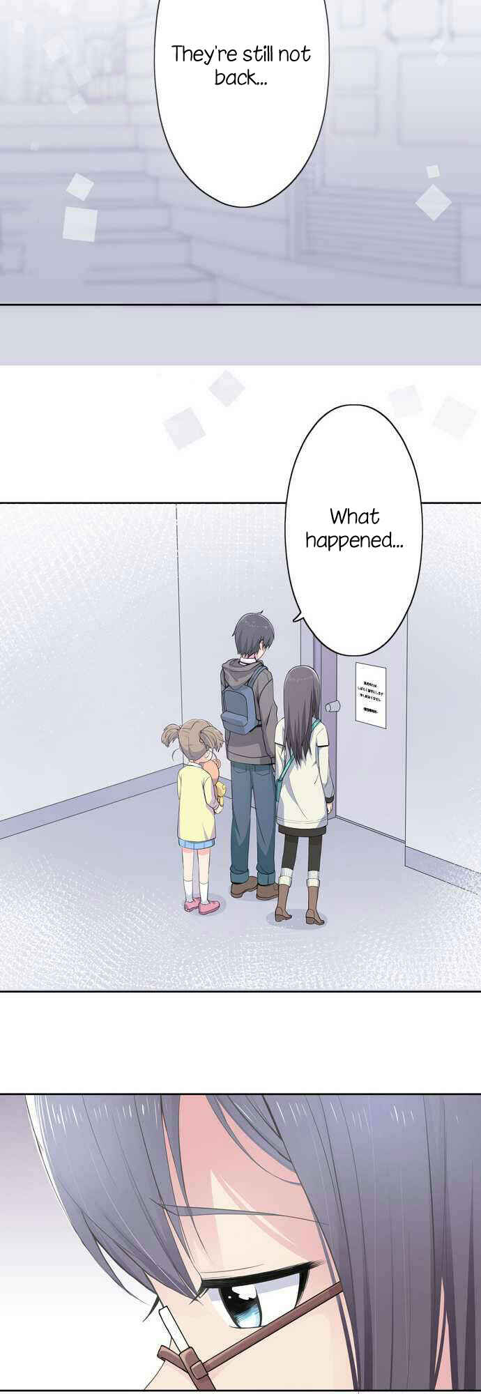 Page 16 Chapter 13 Sorairo no Graffiti