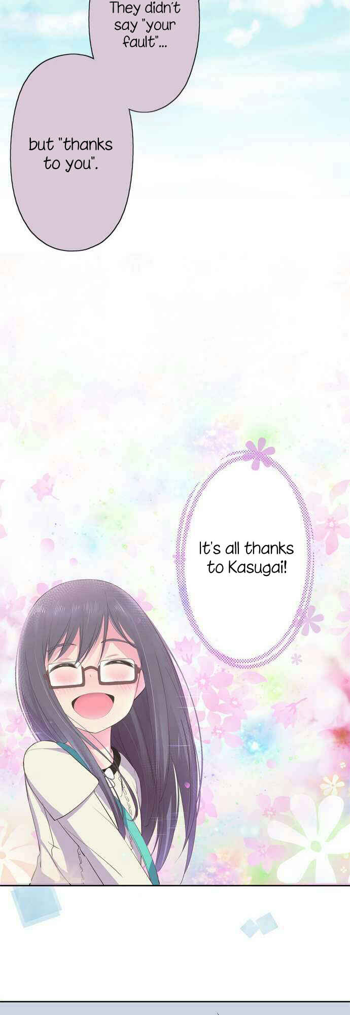 Page 23 Chapter 13 Sorairo no Graffiti