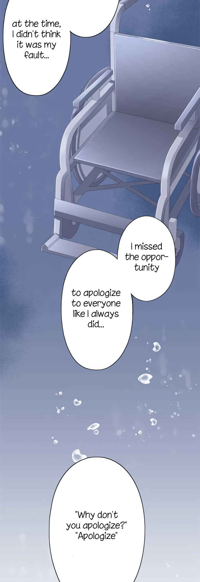 Page 16 Chapter 25 Sorairo no Graffiti