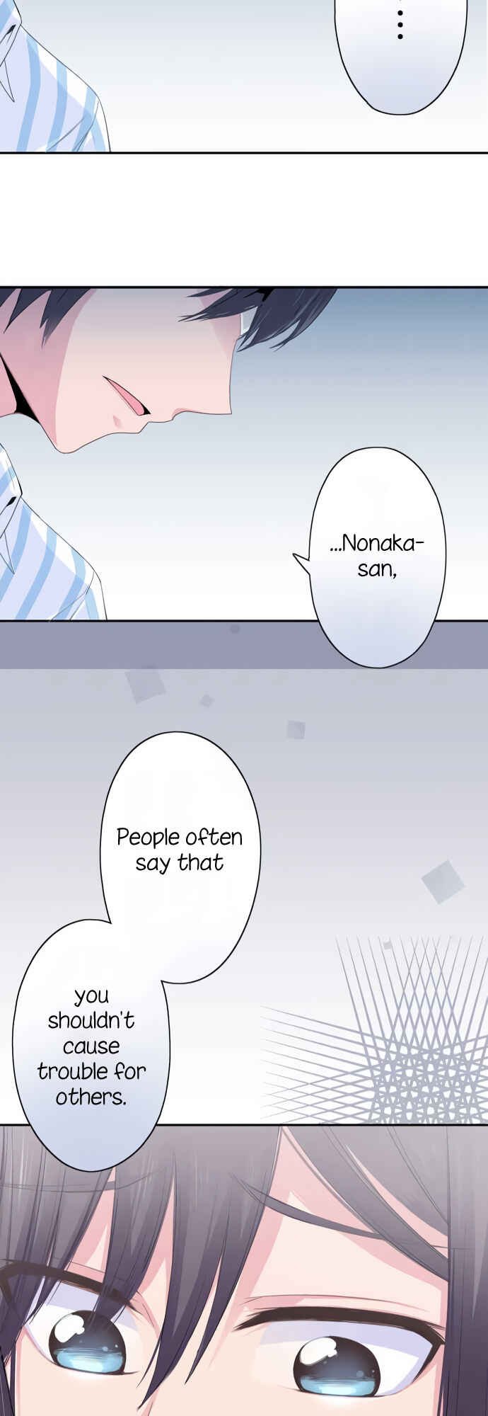 Page 22 Chapter 25 Sorairo no Graffiti