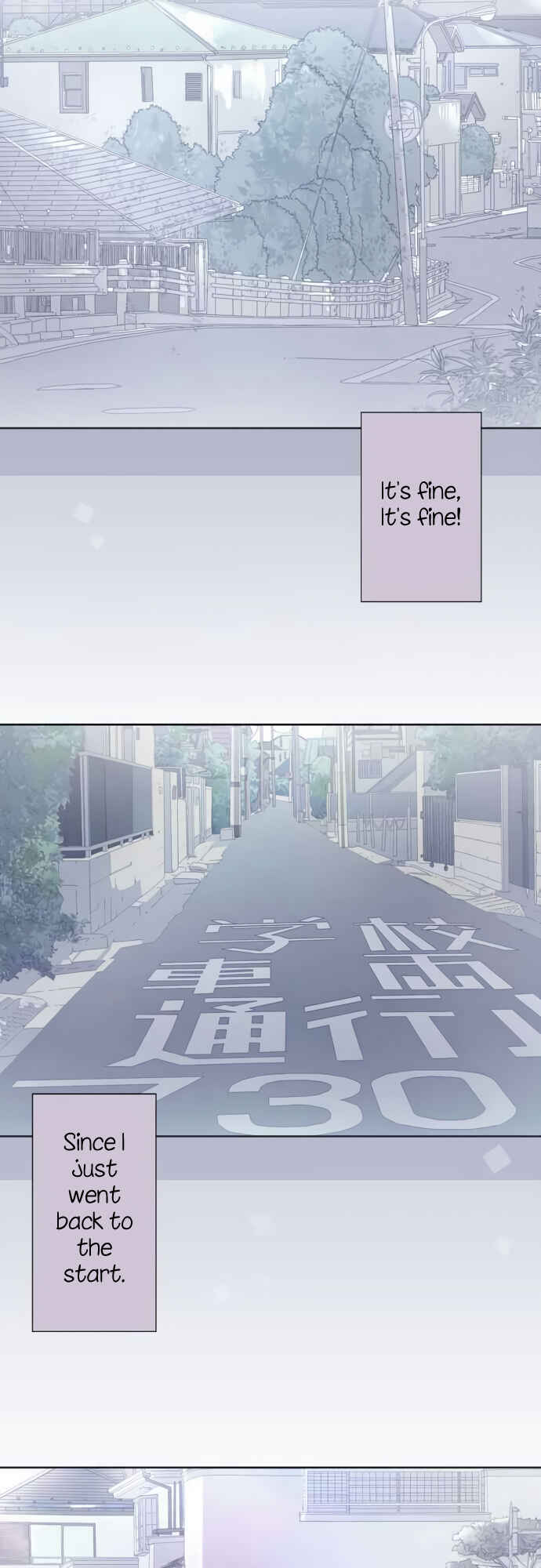 Page 31 Chapter 44 Sorairo no Graffiti