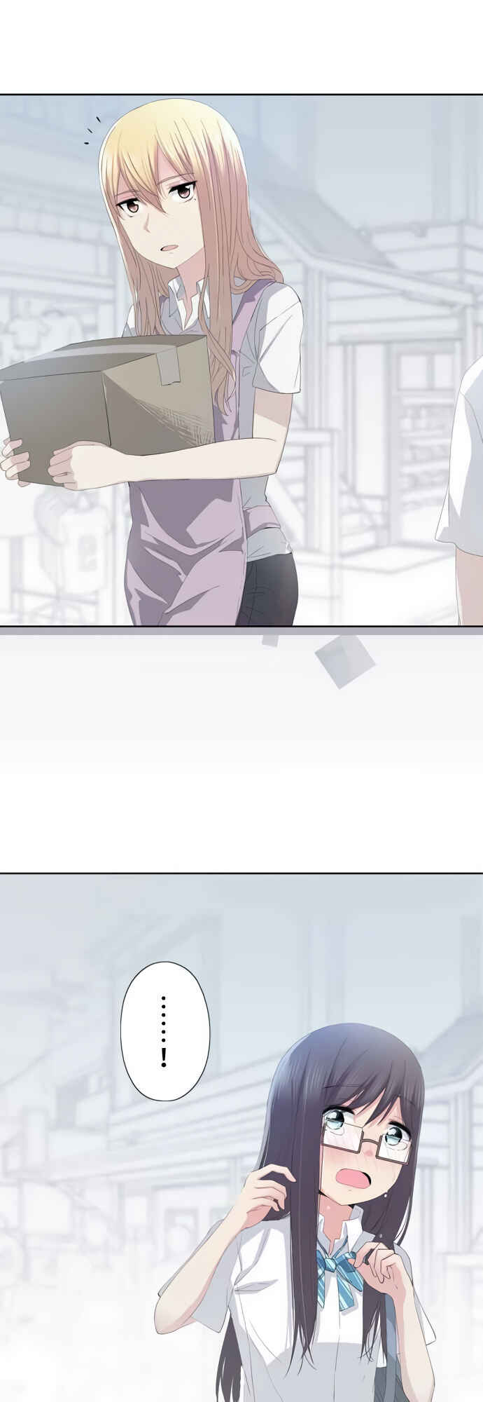 Page 37 Chapter 44 Sorairo no Graffiti