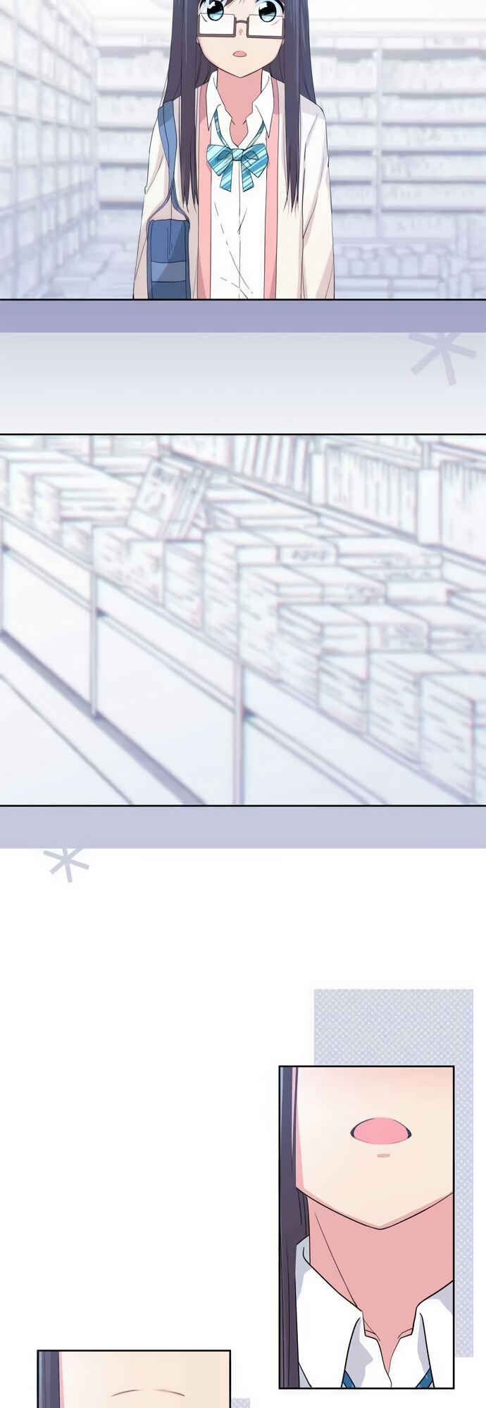 Page 13 Chapter 41 Sorairo no Graffiti