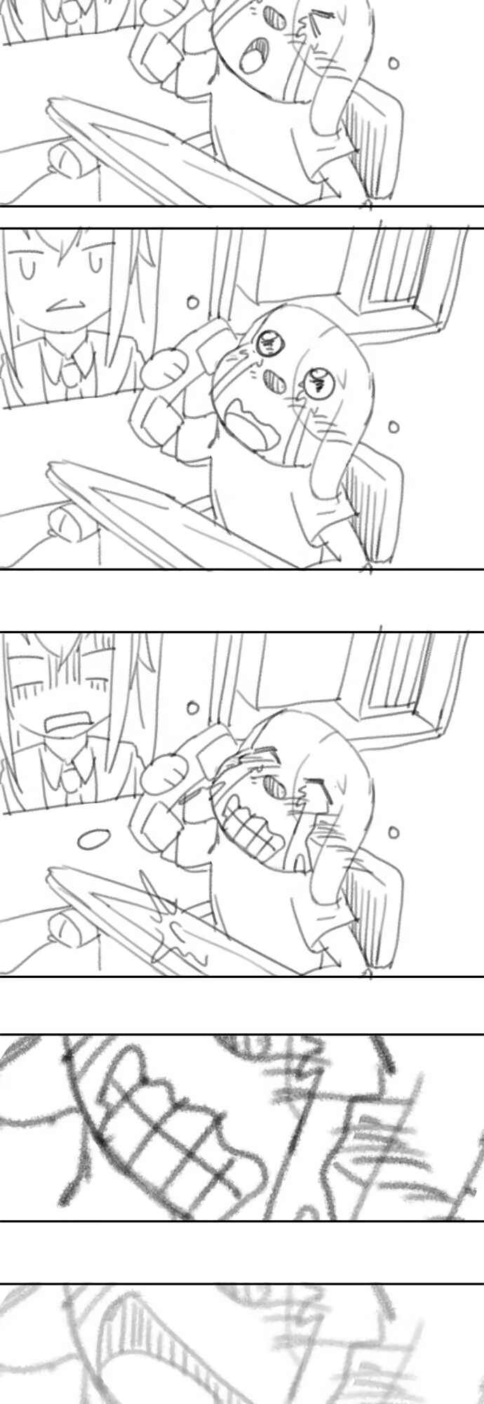 Page 3 Chapter 26 Sorairo no Graffiti