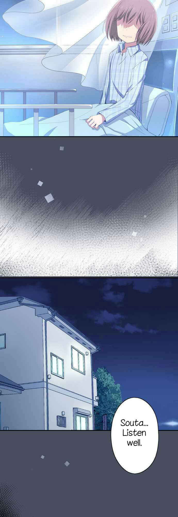 Page 7 Chapter 18 Sorairo no Graffiti