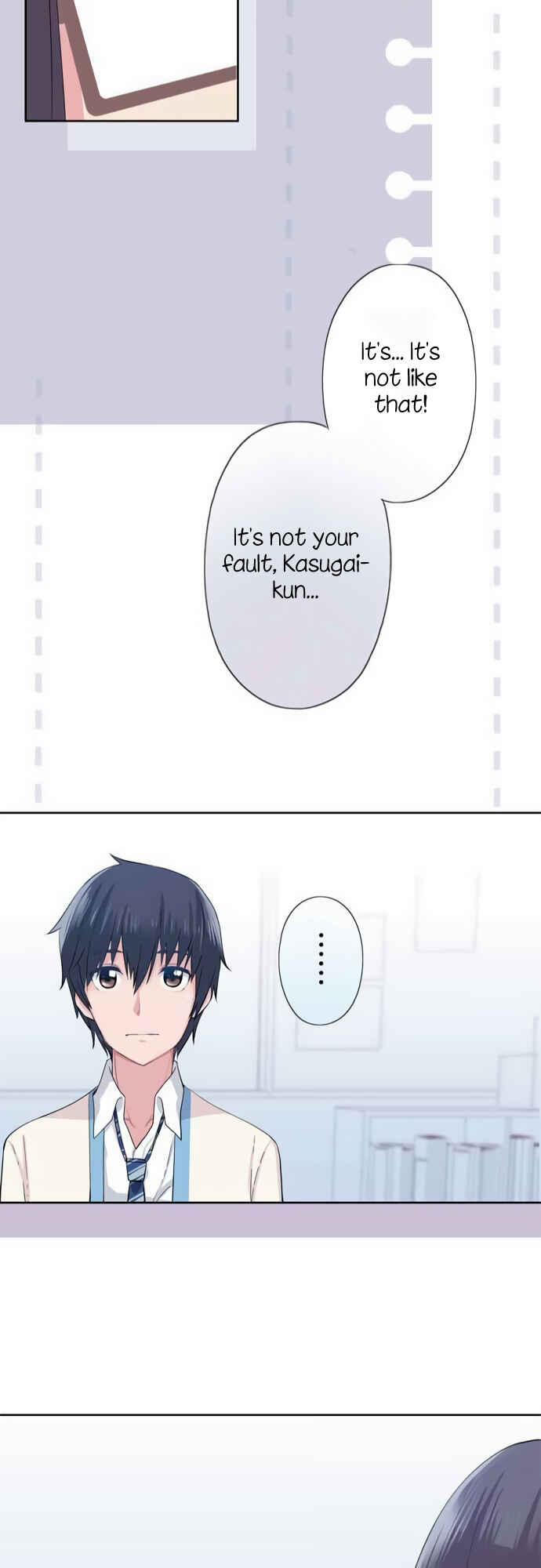 Page 25 Chapter 42 Sorairo no Graffiti