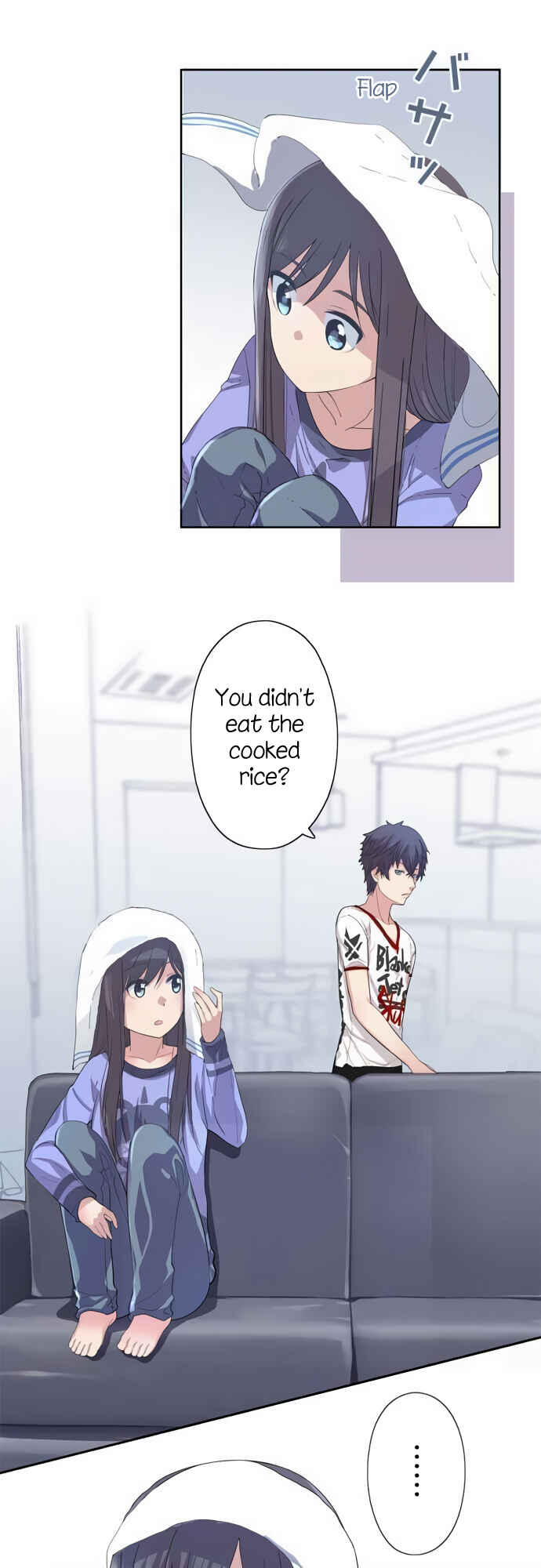 Page 5 Chapter 42 Sorairo no Graffiti