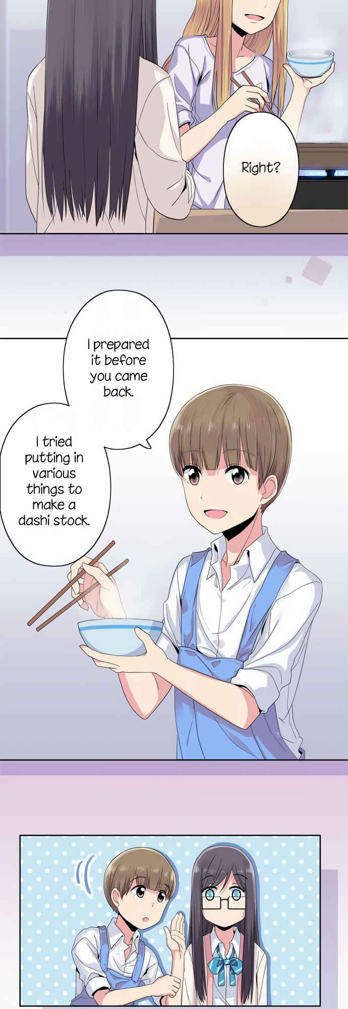 Page 21 Chapter 36 Sorairo no Graffiti