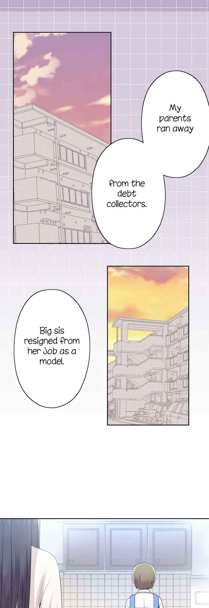 Page 32 Chapter 36 Sorairo no Graffiti