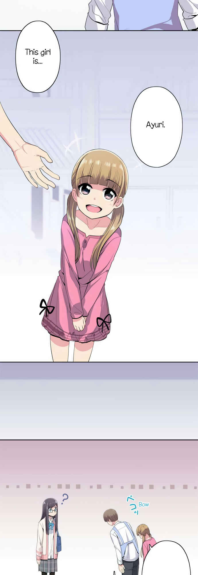 Page 5 Chapter 36 Sorairo no Graffiti