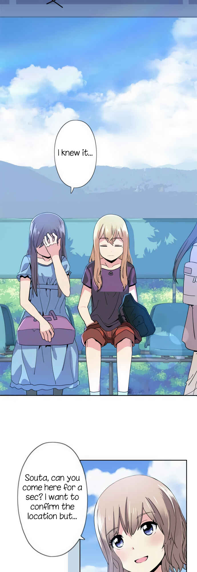 Page 14 Chapter 49 Sorairo no Graffiti
