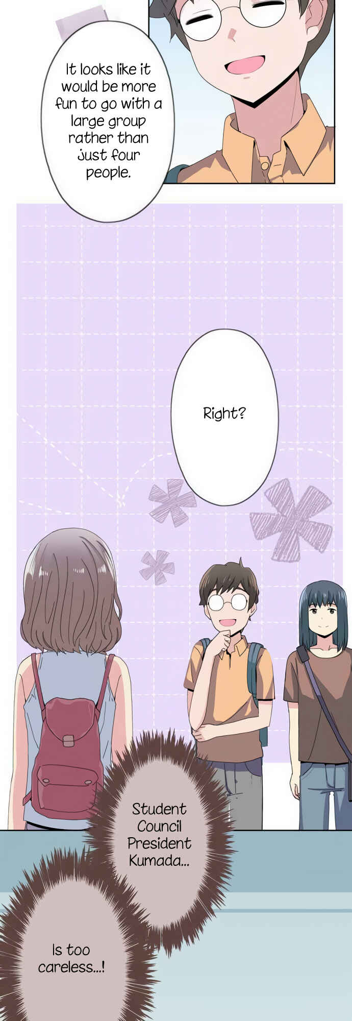 Page 7 Chapter 49 Sorairo no Graffiti