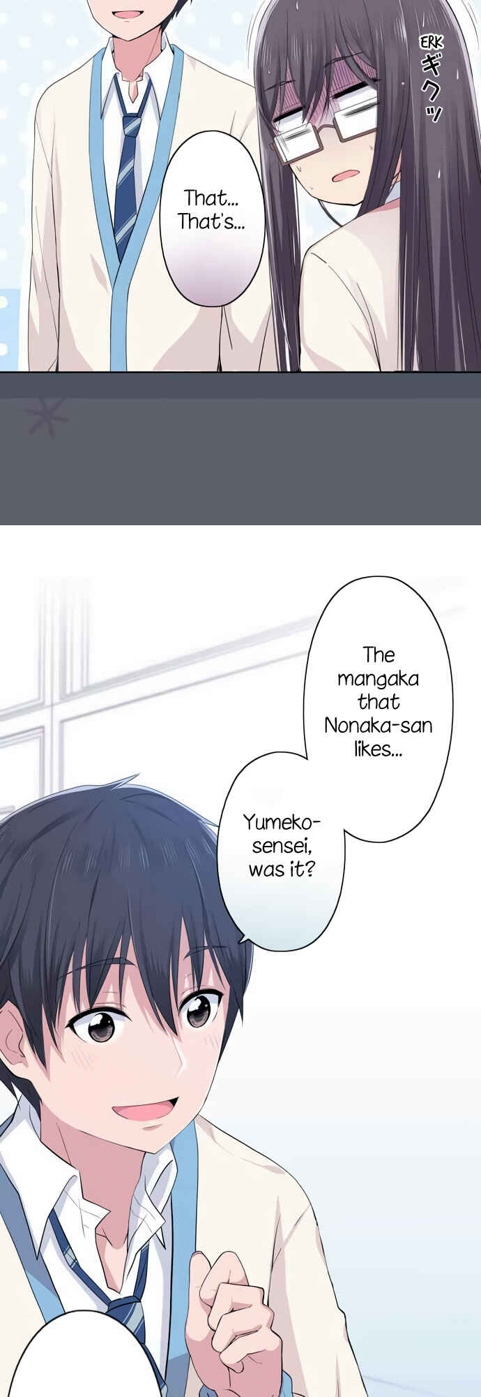 Page 6 Chapter 32 Sorairo no Graffiti
