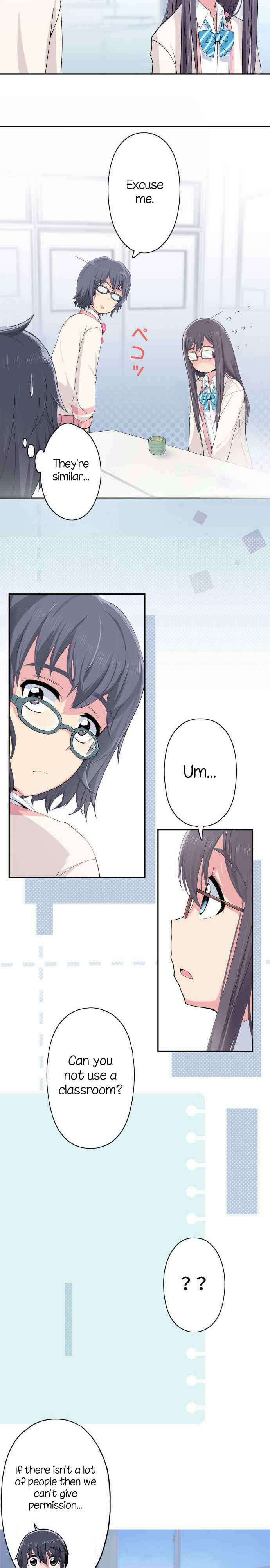 Page 10 Chapter 15 Sorairo no Graffiti
