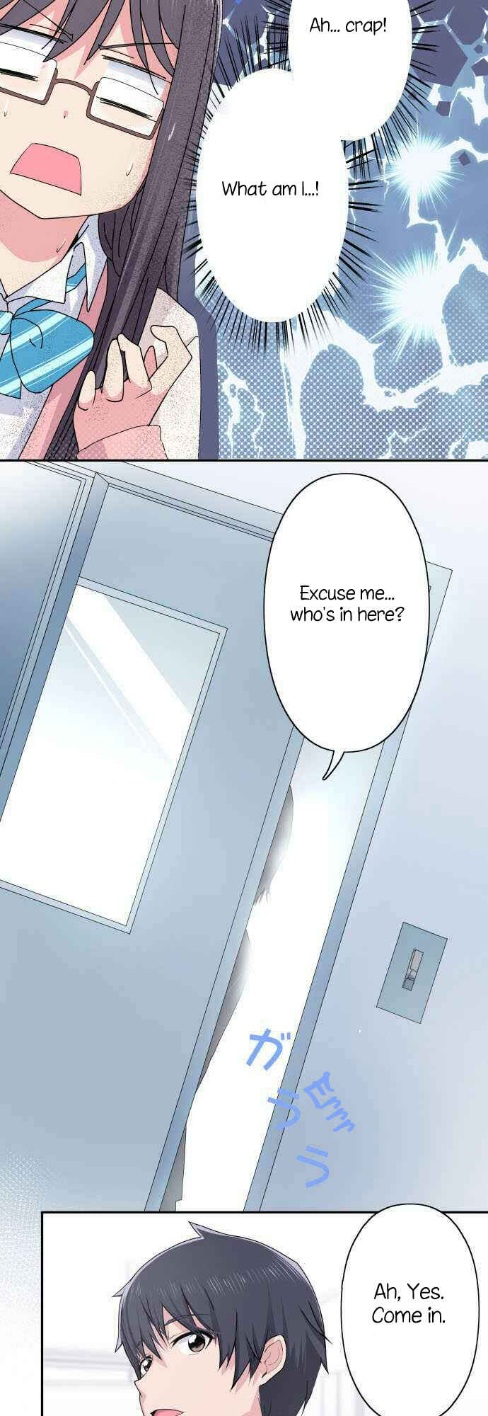 Page 5 Chapter 15 Sorairo no Graffiti