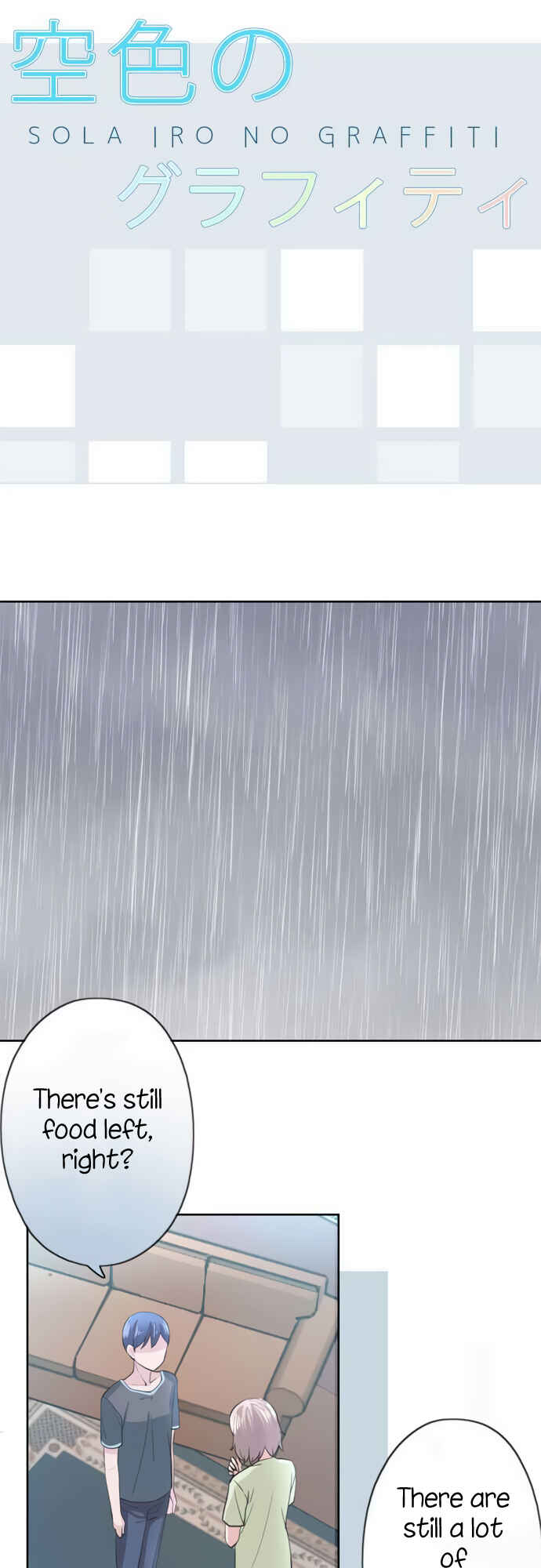 Page 6 Chapter 54 Sorairo no Graffiti
