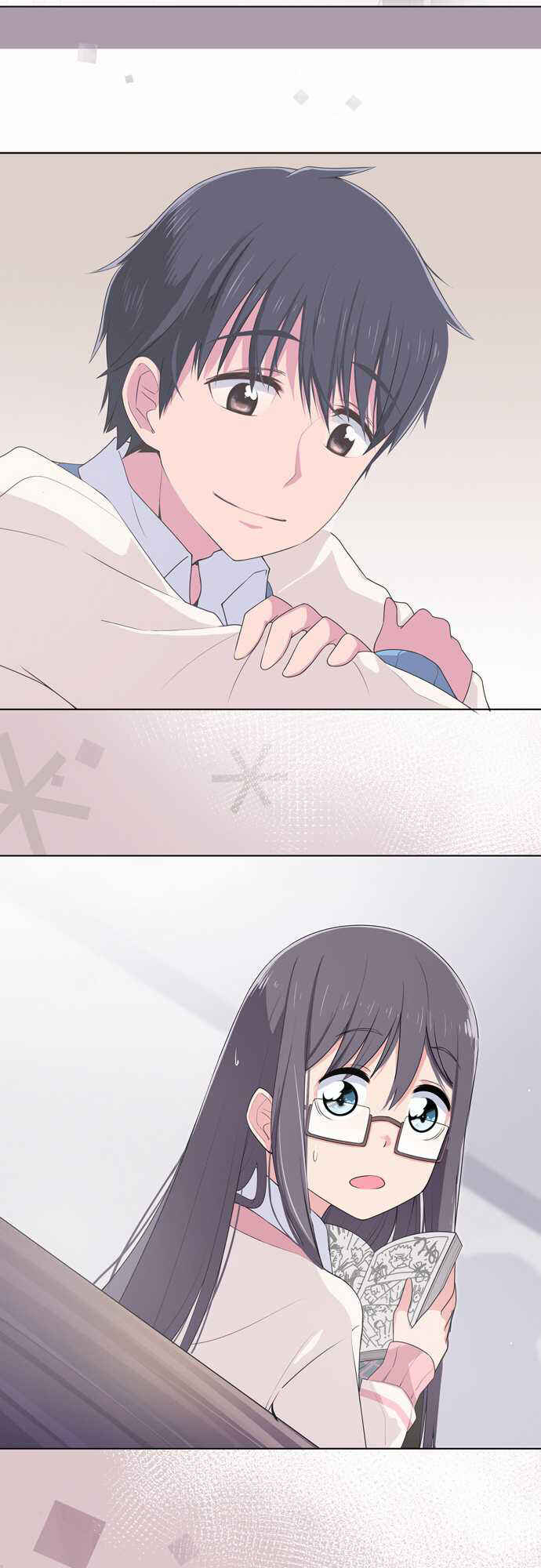 Page 26 Chapter 7 Sorairo no Graffiti